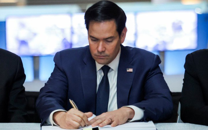 FT: Держдепартамент США розпочне масові звільнення "найближчими днями"