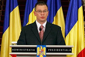 Румынский парламент одобрил состав нового правительства 