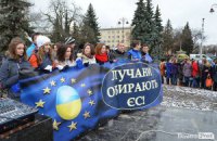 В Луцке студенты собрались на Евромайдан 