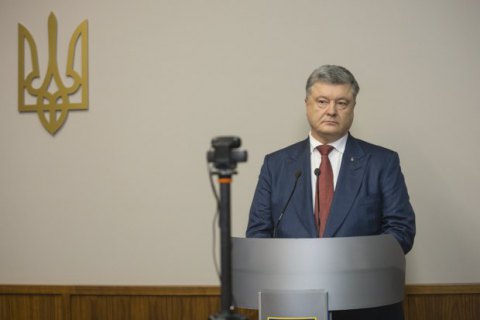 Суд досрочно прекратил допрос Порошенко из-за вопросов, не касающихся уголовного дела
