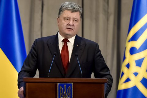 Порошенко: ми не дозволимо повторити проект "Новоросія"