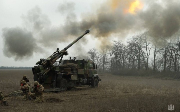 Сили оборони відбили атаки російських військ у районі Вугледара на Донеччині, - Генштаб