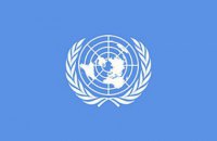 В ООН озвучили кількість терористів у світі