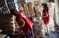 Гуманітарний бульдозер