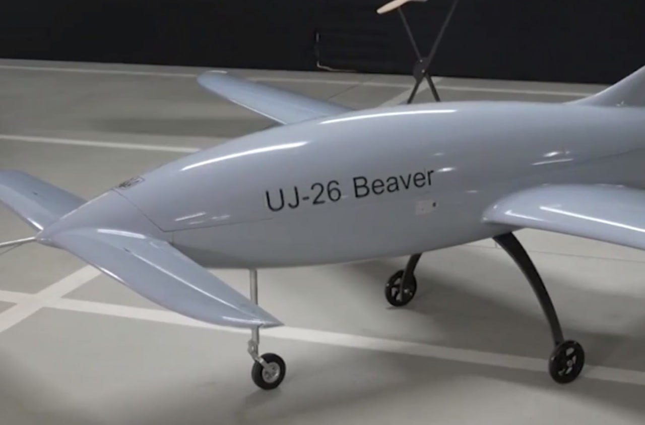 Український БпЛА <i>UJ-26</i>&nbsp;«Бобер»