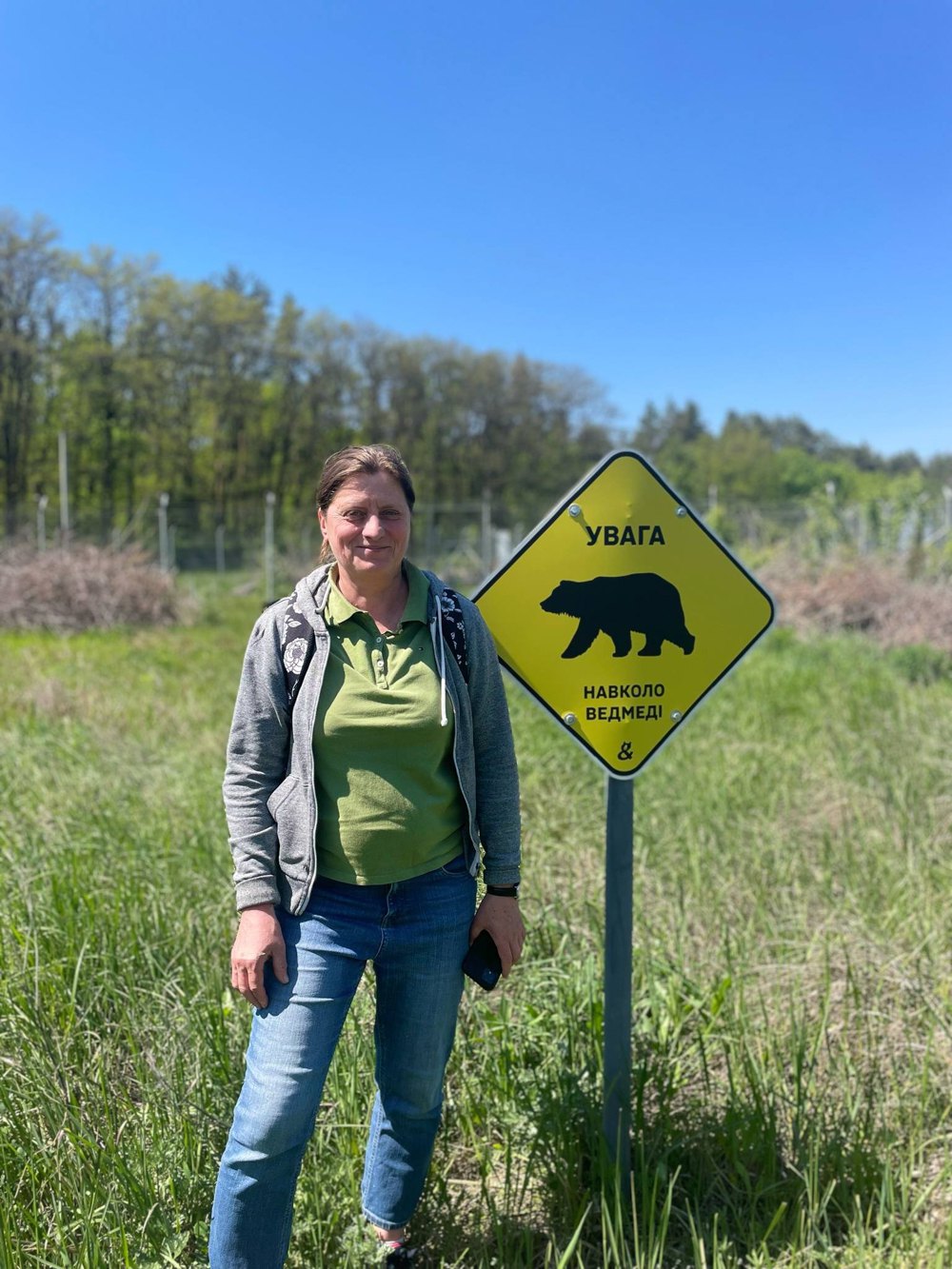 Наталія Вишневська