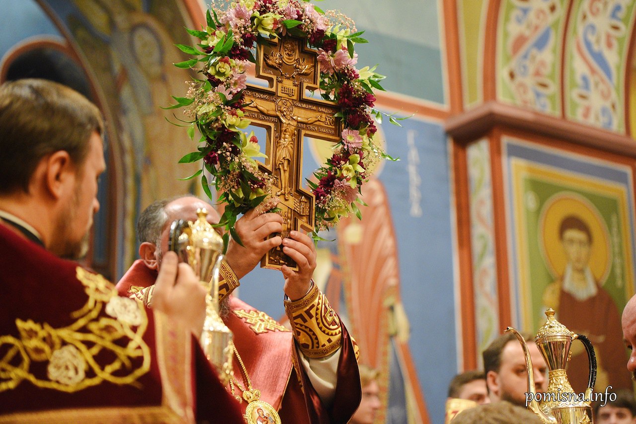 Предстоятель ПЦУ митрополит Епіфаній у свято Воздвиження хреста Господнього