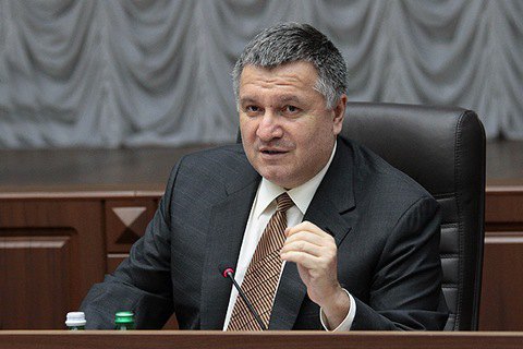 Аваков осудил блокаду Донбасса