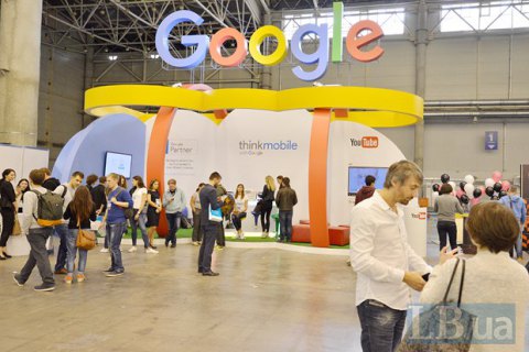 У Google з'явився R&D-центр в Україні