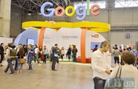 У Google з'явився R&D-центр в Україні