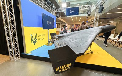 Мюнхен. День перший. Гравітаційна яма