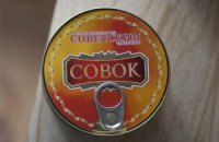 ​Казахстан признал одесские консервы опасными для здоровья
