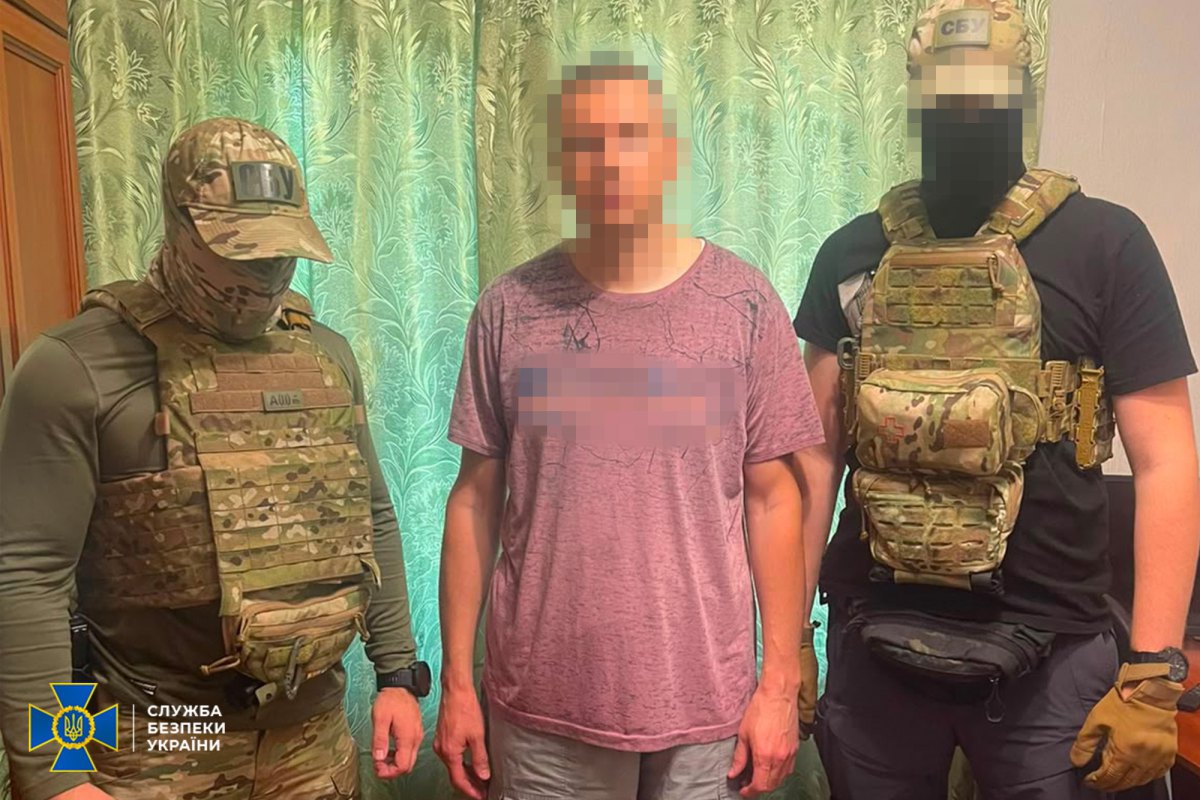 Один із затриманих