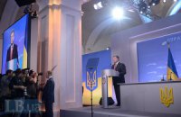 Порошенко наградил за мужество 159 участников АТО
