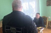 ​На Буковине задержали чиновника за "предложение" полицейскому 8 тыс. евро взятки ежемесячно 