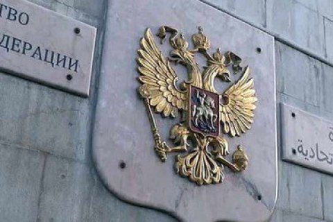 Посольство Росії в Сирії обстріляли двічі за день