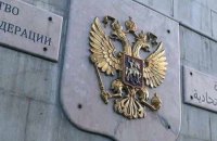 Посольство Росії в Сирії обстріляли двічі за день