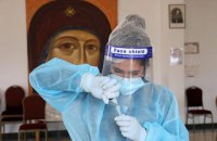 За сутки в Украине выявили 11 035 новых заболевших ковидом, выздоровело более 15 000