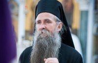 В Черногории протестовали против нового лидера Сербской православной церкви