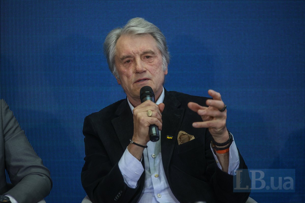 Віктор Ющенко 