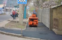 На найдорожчій вулиці Києва міняють асфальт