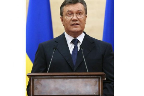 Верховный Суд оставил в силе приговор Януковичу по делу о госизмене 