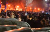 В Армении начались столкновения между полицией и митингующими (Онлайн-трансляция)