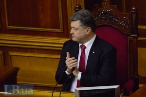 Порошенко оголосив про ліквідацію негативних наслідків газового контракту Тимошенко