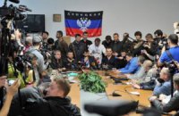 Генпрокуратура обвинила 11 руководителей ДНР и ЛНР в терроризме