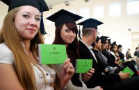 Освіта у нас і «там» - побачити головне