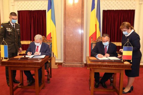 Украина и Румыния подписали соглашение о военном сотрудничестве в Черном море