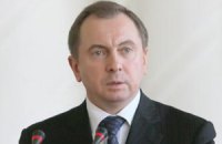 Білорусь запропонувала свій варіант вирішення конфлікту на Донбасі