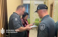 ​Судитимуть директорку підприємства, яке постачало неякісний одяг для військових на Дніпропетровщині