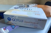 Імпортер вакцини проти грипу веде перемовини щодо додаткової партії в Україну