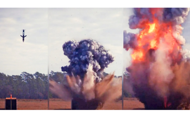 ERAM: американський “лоукост-вбивця” для Сил оборони України