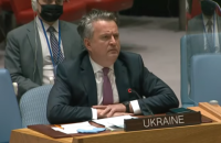"З цього дня під ударом усі Об'єднані Нації", – постпред України на Радбезі ООН