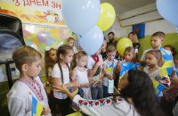 Українську освіту не зупинять рашисти 