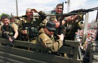 МИД: сепаратисты захватили миссию ОБСЕ