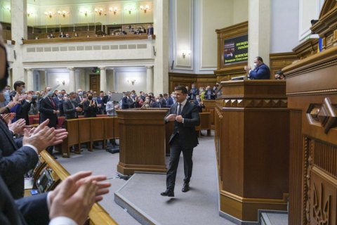 Зеленський скликає Раду для ухвалення законів щодо інтеграції в ЄС