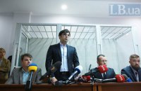 Верховный суд отказался лишать прав вождения Шуфрича-младшего