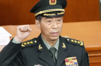 Міністр оборони Китаю відвідає РФ вперше з початку повномастшабного вторгнення 