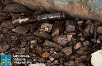 На Харківщині дитина підірвалася на вибуховому пристрої