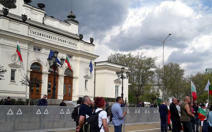 Парламент Болгарии проголосовал за предоставление помощи Украине