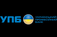 Нацбанк закрыл Украинский профессиональный банк
