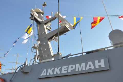 Бронекатера "Аккерман" и "Бердянск" вошли в состав ВМС Украины   