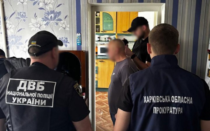 ​Мешканця Харківщини підозрюють у зловживанні впливом в Сервісному центрі МВС