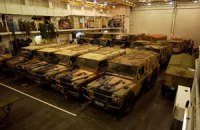 Австралия выставит на аукцион 12 тысяч армейских машин