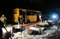 Родичі загиблих у трагедії під Волновахою подали у ЄСПЛ скаргу на Україну і РФ