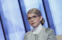 Тимошенко оголосила про "беззастережну перемогу" на виборах в ОТГ