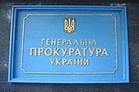 ГПУ предостерегла МВД от проверок голосующих на дому